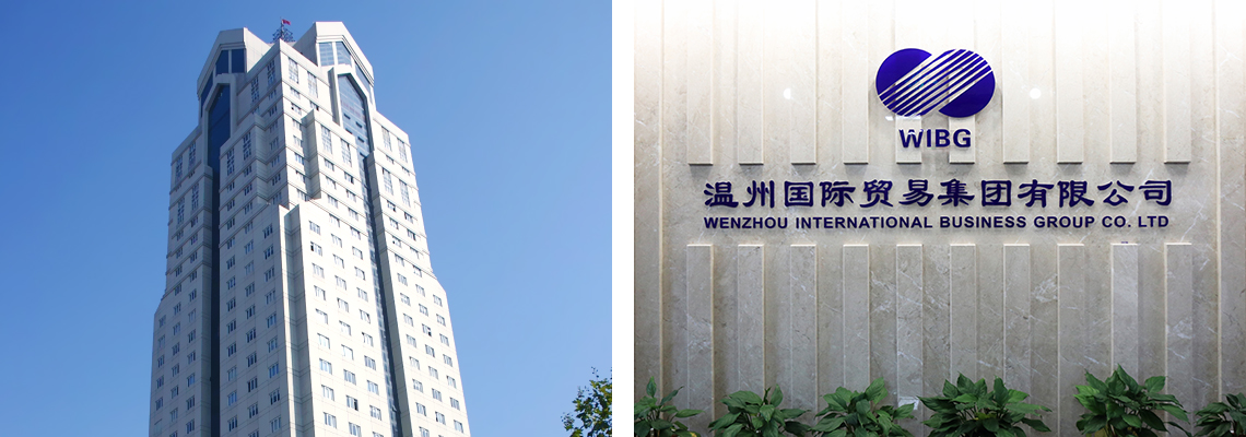 国贸英文_12.jpg 国贸英文_12.jpg